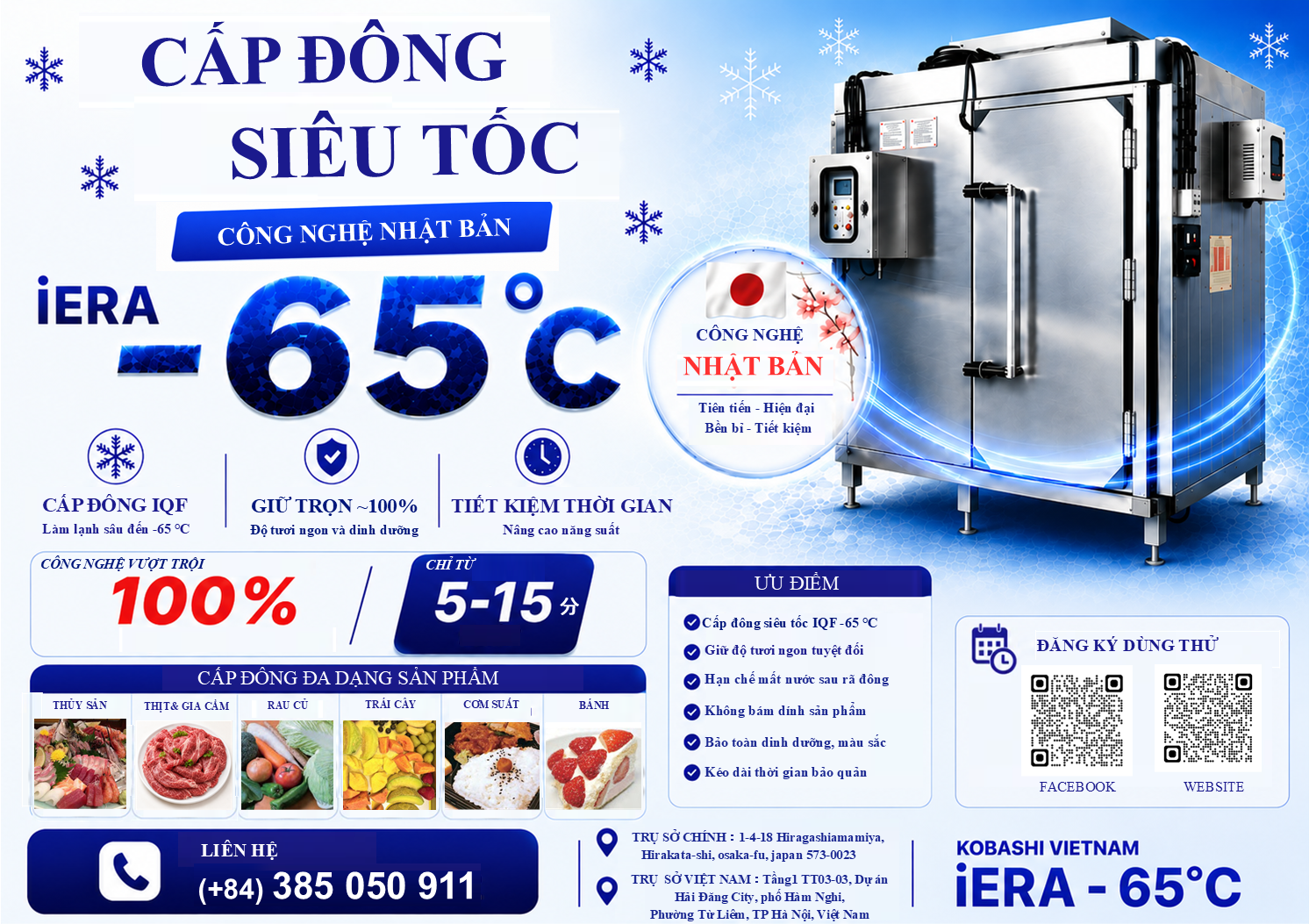 Giới thiệu công nghệ cấp đông siêu tốc iERA −65°C
