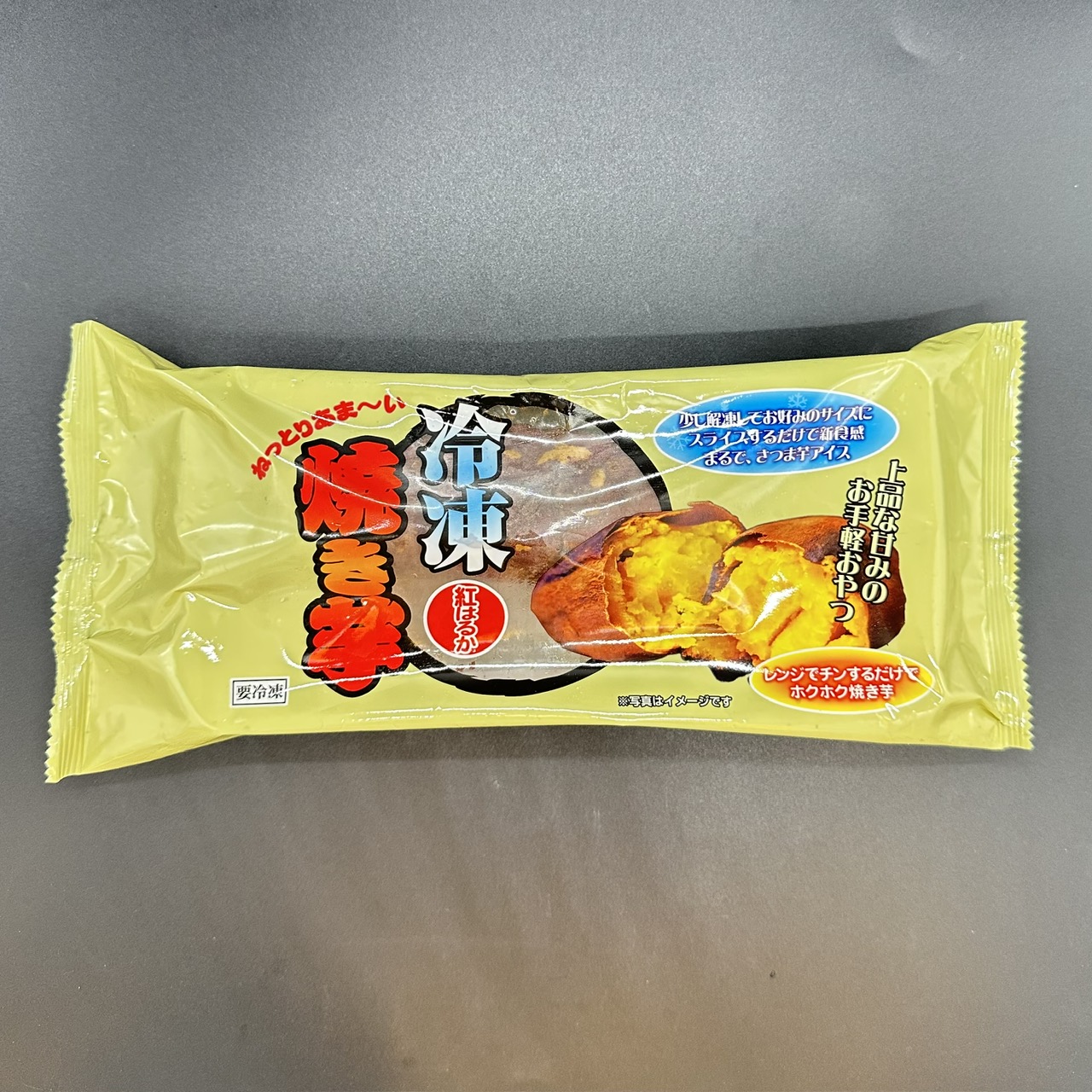 Sản phẩm được cấp đông bằng iERA Minus 65 – ảnh 3