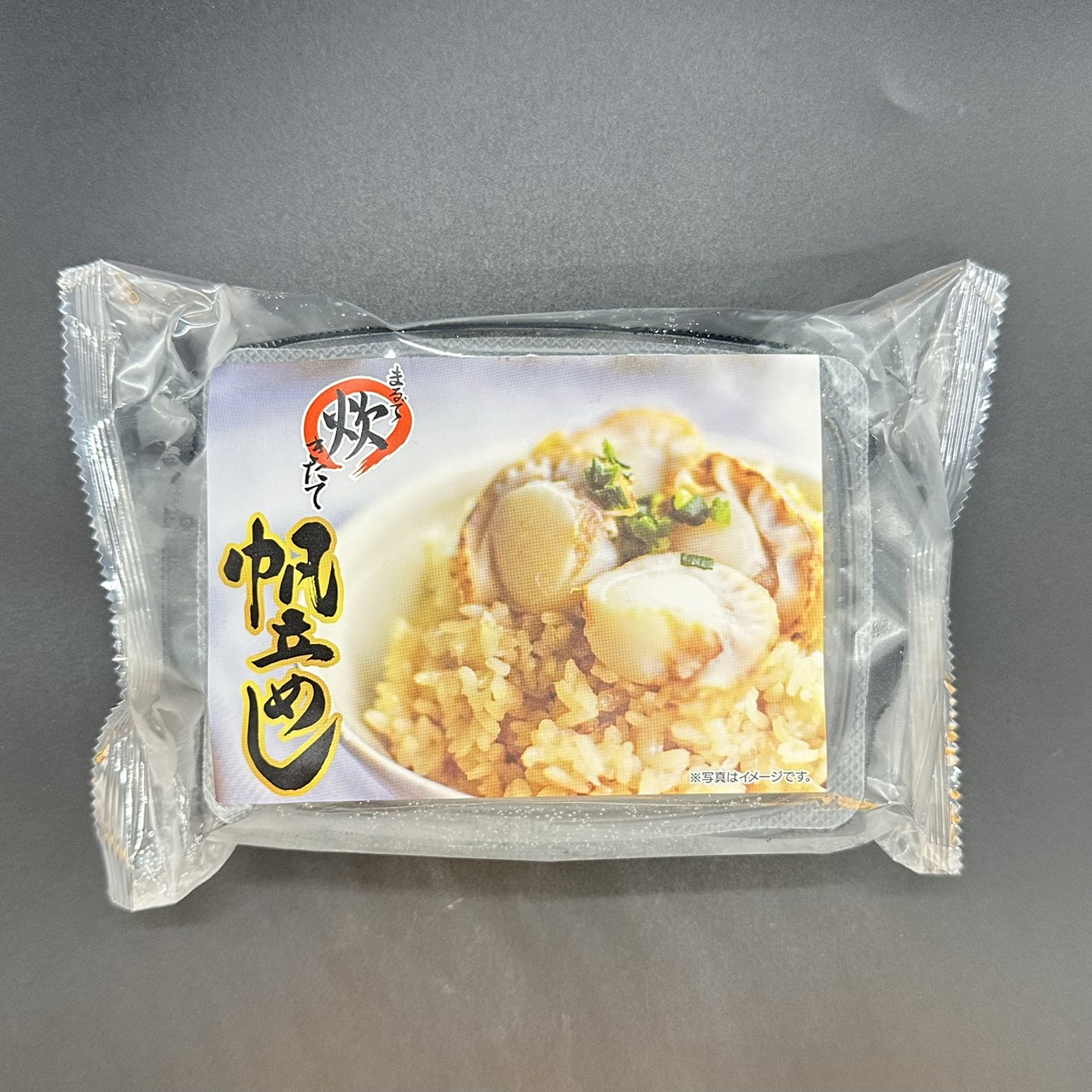 Sản phẩm được cấp đông bằng iERA Minus 65 – ảnh 15
